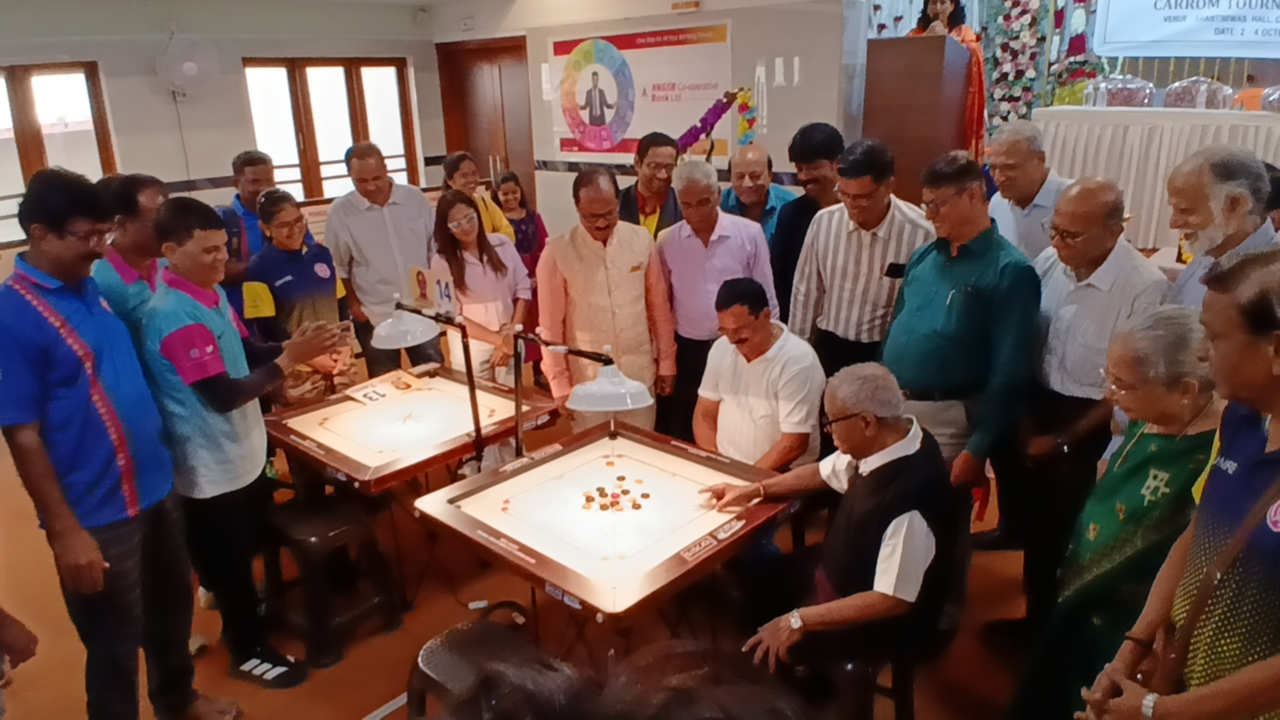 Saraswat Bramhan Samaj Maharashtra State Ranking Carrom Tournament 2026-27